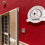 Casa Venere Luxury 아파트 Giuggianello